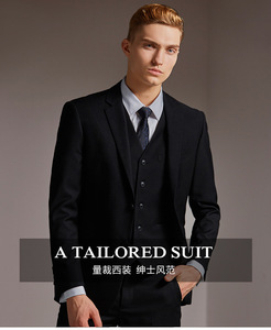 Completo <span class=keywords><strong>da</strong></span> Uomo Tre Pezzi, Abito Formale Slim Fit Professionale, Versione Coreana per Sposo e Testimone, Abito <span class=keywords><strong>da</strong></span> <span class=keywords><strong>Cerimonia</strong></span> - Product Image 4