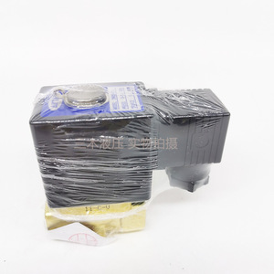 Vanne Solénoïde Airtac 2W030-08 2W050-10 15B en Laiton, Deux Voies, Filetage Interne 1/2 Pouce DN8 DN10 DN15, Commande Hydraulique - Product Image 4