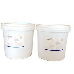 9001 alta conductividad térmica 1,0 y 2,0 aislamiento de resina epoxi impermeable y a prueba de polvo adhesivo de sellado electrónico AB - Product Image 1