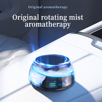 Diffuseur d'aromathérapie automatique de luxe, aromathérapie solide pour voiture, diffuseur d'air frais, adapté aux bureaux et aux hôtels