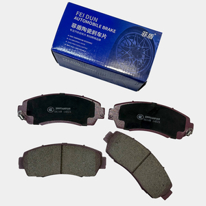 Nueva fórmula de cerámica, sistemas de frenos automáticos, pastillas de freno de disco para Nissan B13 Leaf/ March Maxima QX Micra Murano Note Pathfinder - Product Image 4