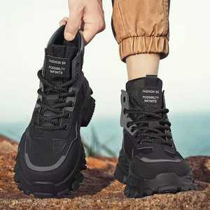 Zapatos Deportivos de Plataforma Retro para Hombre, Estilo Casual, Cómodos, Transpirables, para Primavera/Verano, que Aumentan la Estatura - Product Image 1