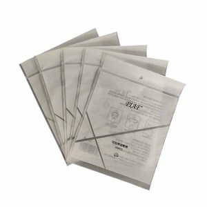 Customized cosmetic cotton recyclable pe frosted ziplock packaging bag party costume bag christmas cookie candy gift plastic bag