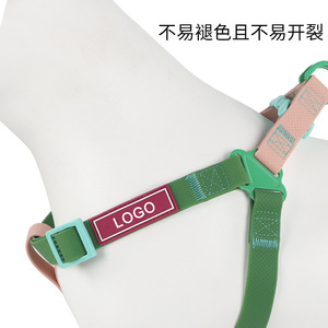 Harnais pour chien de taille moyenne, style gilet, réglable, à libération rapide, durable et confortable, équipement pour animaux de compagnie - Product Image 4