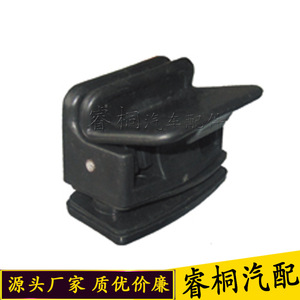 Cerradura de Ventana para Auto Shuangxuan Y2545, Plástico Universal para Kia, Clips de Bloqueo para Puertas y Ventanas - Product Image 1