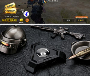 לערבב 1 PuBg מקלדת עכבר סט פיזי ציוד היקפי לסייע אנדרואיד IOS טלפון נייד <span class=keywords><strong>pad</strong></span> tablet ייעודי - Product Image 4