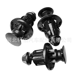 Toyota Lexus RX330 Mudguard <b>Trim</b> <b>Clip</b> 5145348010 Plastic Fastener Auto Repair Part - Product Image 4
