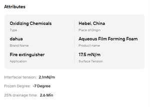 สารดับเพลิงชนิดโฟม AFFF 3% 6% ประสิทธิภาพคงที่ สารเคมีดับเพลิง ลดราคาพิเศษ - Product Image 6