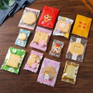 Customized Small Heat Sealed Packaging Bags Plastic Packing Bag Customer Logo Designs for Handmade Baking Biscuit Pastry Cookie