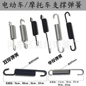 Ressorts de compression et de tension de l'usine Yongkang Yijin, en acier inoxydable 304, diamètre du fil 2 mm, pour pièces de fabrication automobile - Product Image 5