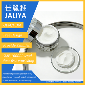 Crema en Envase de Cristal Personalizado - Fórmula y Empaque Totalmente Personalizables - Crema de Lujo con Brillo - Product Image 6