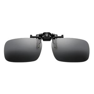 <span class=keywords><strong>Lunettes</strong></span> de soleil de <span class=keywords><strong>nuit</strong></span> 2026 à clipser <span class=keywords><strong>pour</strong></span> <span class=keywords><strong>la</strong></span> pêche, <span class=keywords><strong>la</strong></span> conduite, <span class=keywords><strong>la</strong></span> vision nocturne, polarisées, lentilles d'aviateur, clip sur <span class=keywords><strong>lunettes</strong></span> jaunes polarisées - Product Image 3