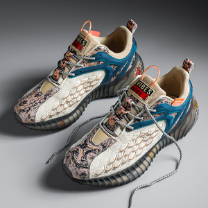 Chaussures de skate Vibes pour hommes, imprimées, à bout rond, doublure en mesh, semelle extérieure en EVA, semelle épaisse, à lacets, respirantes, style automne - Product Image 3