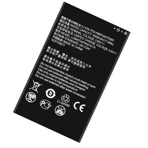 Hot Sales 3.85V 4500mAh Li3945T44P4h815174 Lithium Battery for <strong>ZTE</strong> <strong>MU5001</strong> 5G Wifi6 Hotspot Wireless Router and Mobile Phones - Product Image 2