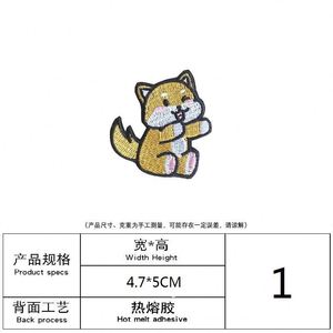 Parches Bordados Termoadhesivos de Perros Adorables para Decoración de Ropa y Bolsos - Product Image 5