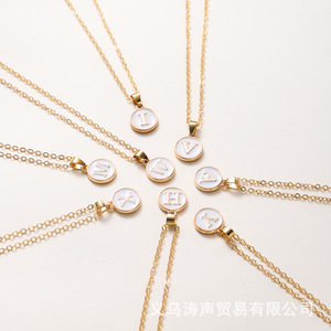 Collier simple avec lettre, chaîne en alliage de zinc de 52 cm, pendentif, cadeau unisexe, accessoire de bijouterie - Product Image 3