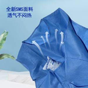 بدلة SMS واقية من Hubei Haixin للاستعمال مرة واحدة في الهواء الطلق لعمال درجات الحرارة العالية ملابس الوقاية من الحرارة - Product Image 4