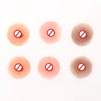 1 Paire d'Autocollants pour Mamelons Rose Chair, Mamelons en Silicone Sexy, Mamelons Simulés à Auto-aspiration pour Femmes, Autocollants Réutilisables pour Seins