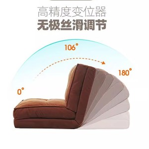 Foldable <b>Bean</b> <b>Bag</b> Sofa Cotton Fill Soft Seat For Living Room Bedroom Balcony Nap Chair - Product Image 4