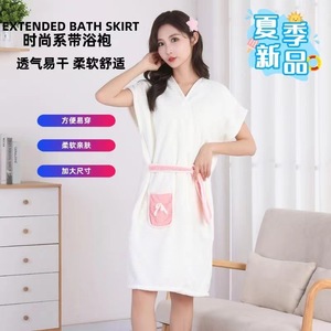 Falda de baño extendida para mujer, bata de felpa de manga corta, 95x140cm, suave y cómoda para el verano - Product Image 1