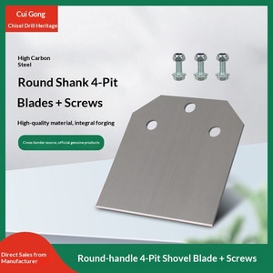 Racleur à vis à quatre trous, lame de ciseau, <span class=keywords><strong>pelle</strong></span> à sol, nettoyage des carreaux, ciseau plat, nettoyage efficace, FS101250 pour - Product Image 2