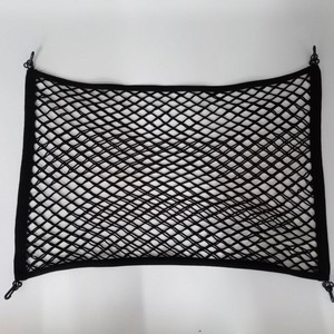 Filet de rangement double couche en polyester pour coffre de voiture, idéal pour l'organisation automobile et la maison - Product Image 2