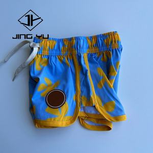 Traje de Baño Hawaiano de Doble Cara Estampado de Alta Calidad, Shorts de Baño Texturizados de Alta Calidad, Shorts de Niño de Nailon Sostenible - Product Image 4