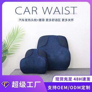 Coussin de soutien pour la nuque en mousse à mémoire de forme pour voiture, housse en peluche bleu foncé, ensemble de coussin lombaire pour siège - Product Image 5