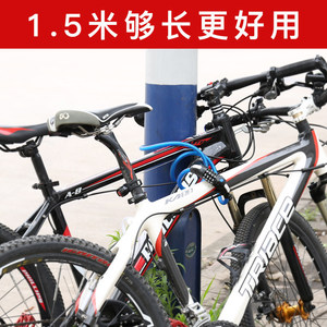 JAKROO – serrure de vélo avec câble en acier de 12mm, serrure à combinaison avec lumière LED pour vélos de route et de montagne - Product Image 4