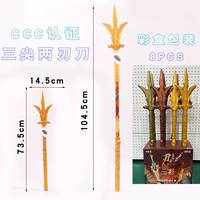 Accessoires d'armes mythologiques en plastique, style chinois ancien pour spectacle sur scène et cosplay, avec support de lampe, ne peut pas émettre de lumière