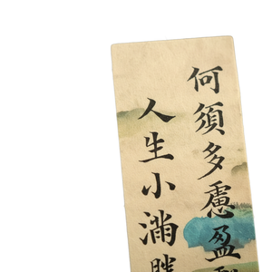 Custom Die-Cut Transparent Cartoon Animal Stickers Waterproof PVC Material Silk Screen Printed Motivational Quote Stickers - Product Image 1