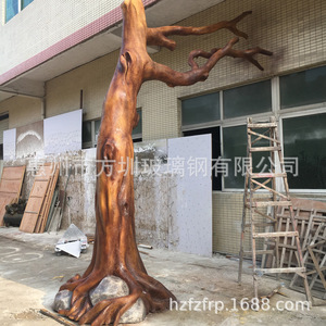 <b>Artificial</b> Ficus <b>Tree</b> Glass Fiber Large Size High Simulation For Mall Decoration - Product Image 2