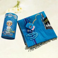 Ensemble de tapis de prière musulman pour enfants - Tapis pliable avec perles islamiques et caméra, design moderne en polyester, pour les voyages et la maison