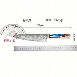 Ensemble de couteaux de chef professionnels en acier Damas de 8 pouces, écologiques, avec manche en bois, ambidextres, pour une utilisation en cuisine - Product Image 3