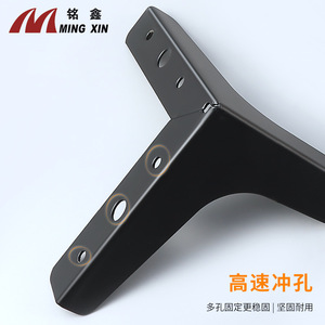 Pata de Mueble Recta de Tres Puntas Mingxin, Soporte de Hierro Resistente para Muebles, 10cm 13cm 15cm 17cm, Negro Mate, Plateado Brillante - Product Image 2