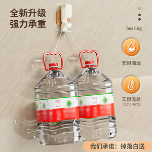 Cream Colored Wall Mounted <b>Hooks</b> Double <b>Hook</b> Moisture Proof For Bathroom Storage - Product Image 2