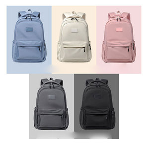 Zaino Impermeabile Nuovo Stile Coreano Grande Capacità Serie Sen <span class=keywords><strong>per</strong></span> Studentesse delle Scuole Medie - Product Image 5