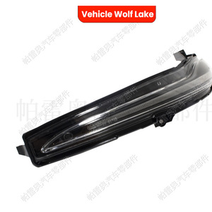 ไฟเลี้ยวกระจกมองหลังรถยนต์ Wolf Lake สำหรับ Mercedes-Benz W164 ปี 2015-2019 แบบหลอดฮาโลเจน - Product Image 3