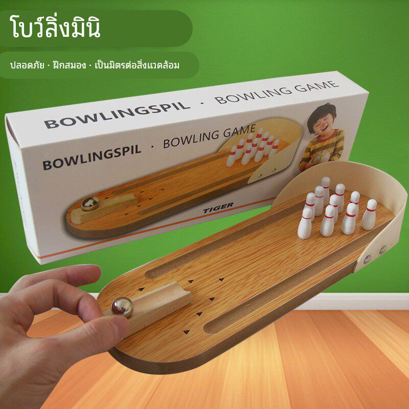 Mini Bowling Tabletop Game Solid Wood