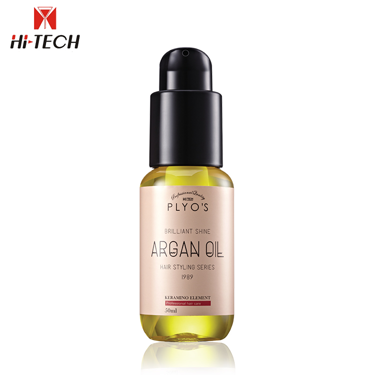 50ml argan oil