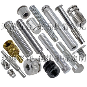 Tianyang Hardware Knurled Gear Shafts 20mm High Precision For Robot Machining Parts - Product Image 2