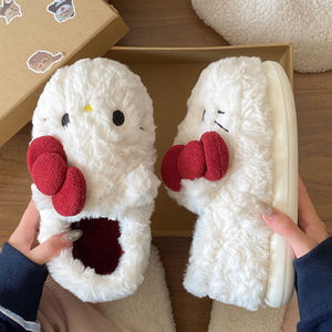 Women's and <b>Men's</b> Winter Home Slippers Universal Fit for Both <b>Men</b> and Women Anti slip Soft and Warm Winter Home Floor <b>Shoes</b> - Product Image 1