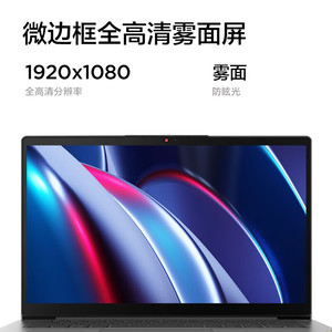 Portátil Ideapad14s de 14 Pulgadas, 11.ª Generación, I5 1155G7, 8 GB de RAM, 512 GB SSD, Gris Grafito, Portátil Personal y Doméstico, Ideapad Original - Product Image 3