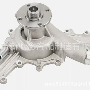 Bomba de Agua de Alta Tecnología 125-2102 para Autos Ford Americanos 1990, Repuesto para Reparación - Product Image 3