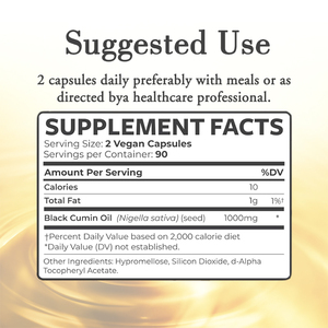 น้ำมันเมล็ดดำ1000มก. แคปซูลแบบนิ่มวิตามินอีเสริมสร้างระบบภูมิคุ้มกันสำหรับผู้ใหญ่น้ำมันยี่หร่าดำออแกนิก - Product Image 2