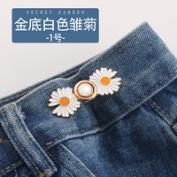 Hebilla de disco metálica con botón para ajustar la cintura, sin clavos, sin costuras, para Hanfu, madre e hijo, estilo chino, cheongsam antiguo