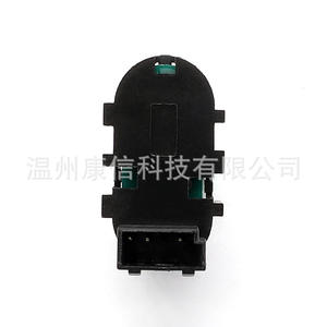 Interruptores Universales de Plástico para Faros Antiniebla, Nuevo Estado, Modelo 93371375 - Product Image 1