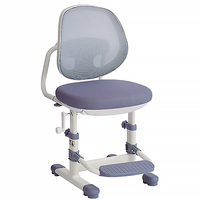 Chaise d'étude ergonomique pour enfants, dossier en maille, inclinaison manuelle, repose-pieds réglable, siège pivotant, cadre en plastique pour la maison et l'école