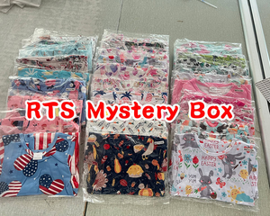 Scatola Misteriosa di Abbigliamento <span class=keywords><strong>per</strong></span> Bambini in Seta di Latte, Stili Assortiti, Pronta <span class=keywords><strong>per</strong></span> la Spedizione, Collezione Primavera-Estate - Product Image 2