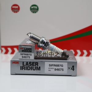Busi NGK Asli 94675 SIFR6B7G Original Iridium Platinum untuk Mesin Kia Mazda OE 3707100-WECO1 3707100-XEG01B Merek Baru - Product Image 1